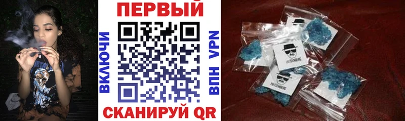 АМФ Premium  Арсеньев 