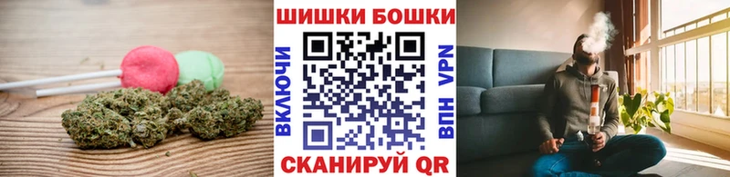 Canna-Cookies марихуана  блэк спрут tor  Арсеньев  наркотики 