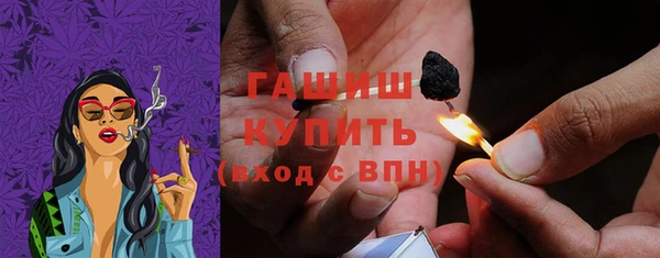 марихуана Новодвинск