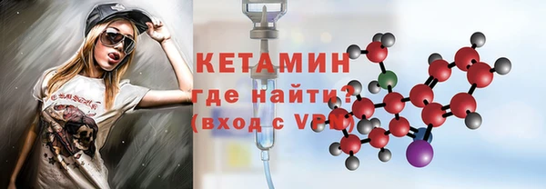 марихуана Новодвинск