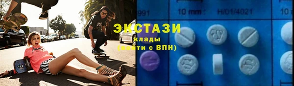 MESCALINE Новозыбков