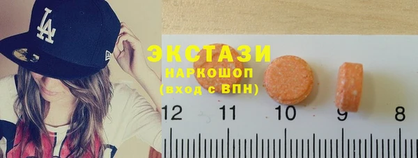 мяу мяу мука Болохово