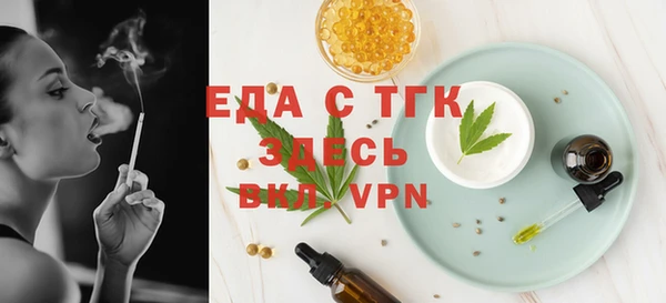 марихуана Новодвинск
