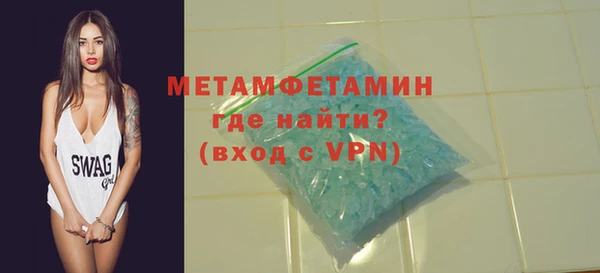 марихуана Новодвинск