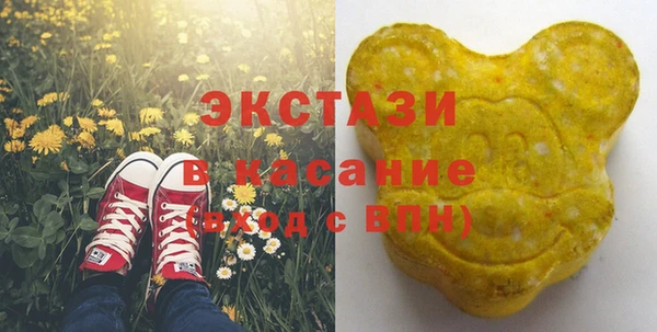 марихуана Новодвинск