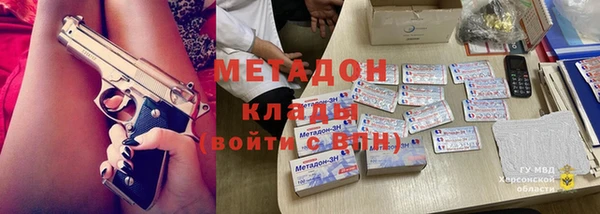 соль курить ск Нефтегорск