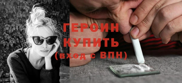 марихуана Новодвинск