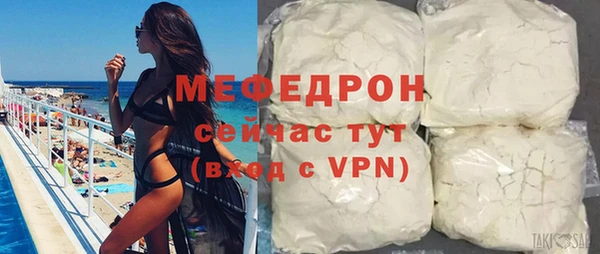 марихуана Новодвинск
