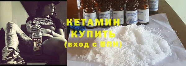 марихуана Новодвинск