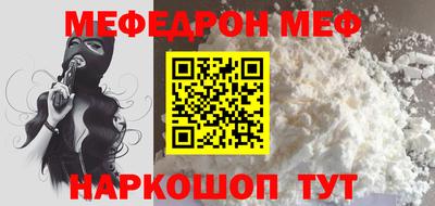 mdma Изобильный