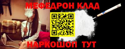 mdma Изобильный