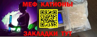 дживик Бузулук