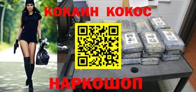 винт Ирбит