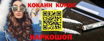 mdma Изобильный