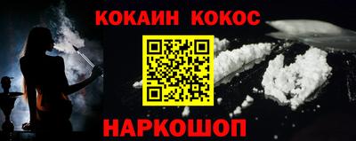 mdma Изобильный