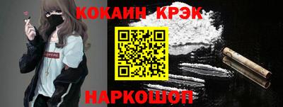 винт Ирбит