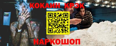 винт Ирбит