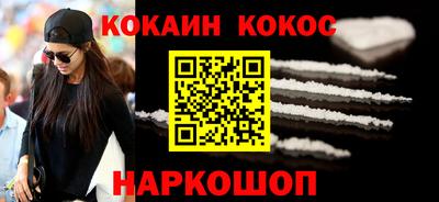 винт Ирбит