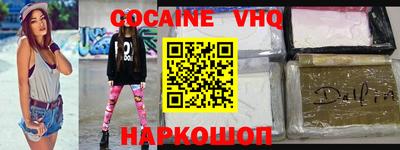 прущие крисы Ипатово