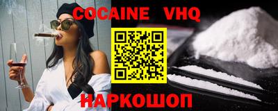 mdma Изобильный