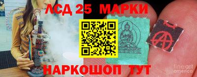 винт Ирбит