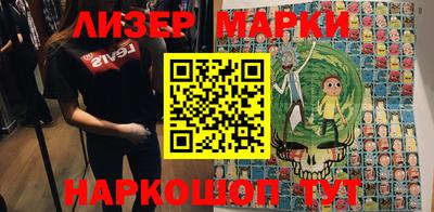 прущие крисы Ипатово