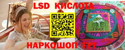 дживик Бузулук