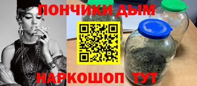 винт Ирбит