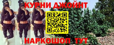 mdma Изобильный