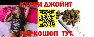mdma Изобильный