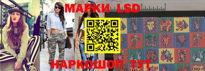винт Ирбит