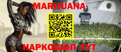 прущие крисы Ипатово