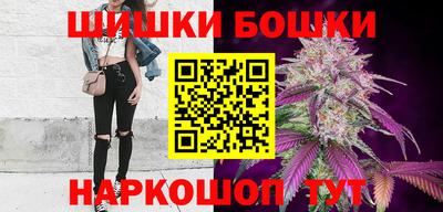 прущая мука Бугуруслан