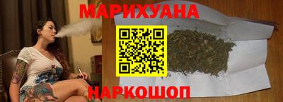 дживик Бузулук