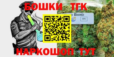 mdma Изобильный