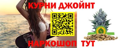 винт Ирбит