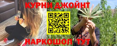 дживик Бузулук