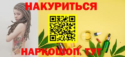 mdma Изобильный