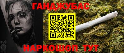 винт Ирбит