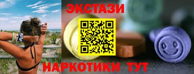 a pvp Абакан