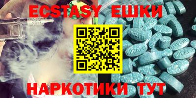 винт Ирбит