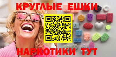mdma Изобильный