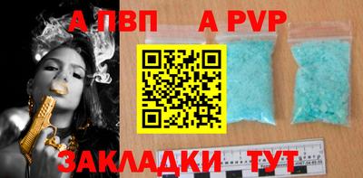 mdma Изобильный