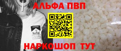 прущие крисы Ипатово