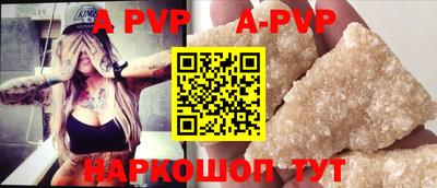 mdma Изобильный