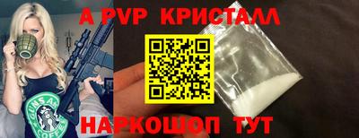mdma Изобильный