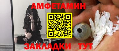 mdma Изобильный