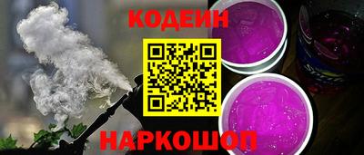 прущие крисы Ипатово