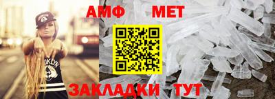 mdma Изобильный