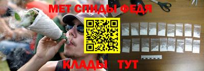 mdma Изобильный